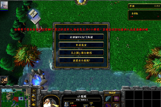 У԰����¼��1.3-аħ��������Ӣ������