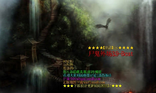 ʬ���ⳡ3.9-Beat���ܼ�����Ӣ������