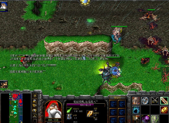 ʥ��Σ��V1.2����Ӣ�����뼰���½���