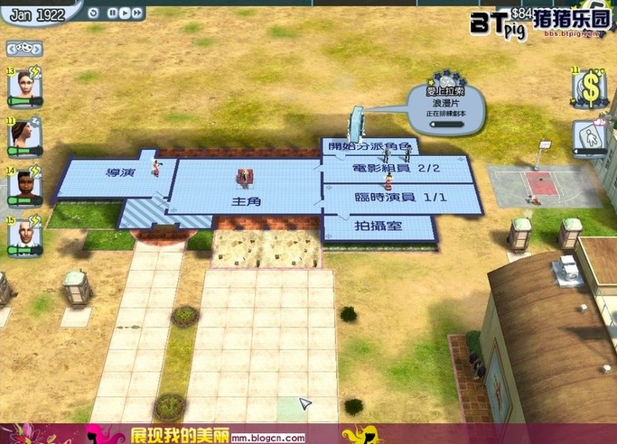 ��Ӱ����ؼ�