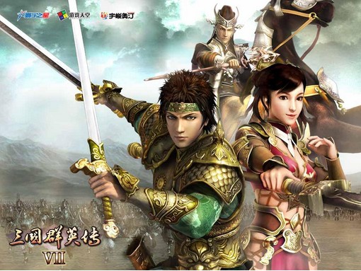 3��ȺӢ��7�ؼ�ȫ����ͳһ����