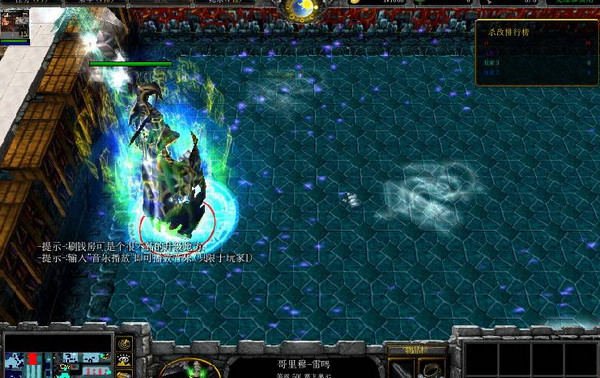 �´�����-��ħ֮·v1.0����Ӣ������