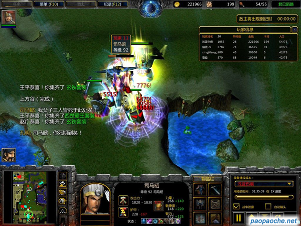 ��ɨ8��(��ľ�Ա�)����Ӣ������