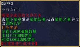 ��������2.2t����Ӣ������