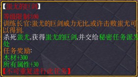 ��������2.2t����Ӣ������