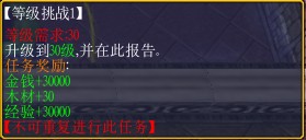 ��������2.2t����Ӣ������