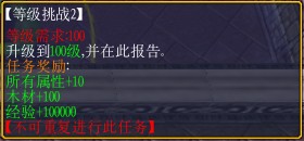 ��������2.2t����Ӣ������