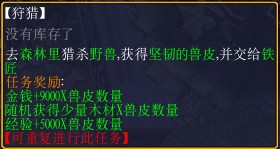 ��������2.2t����Ӣ������