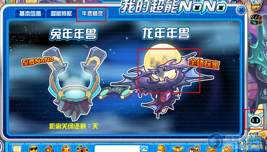 ��������Ļ����������,��Ļ������ô��ȥ_�����������򰢼�ɯ_�����ؼ�_���ܳ�������Ϸ��