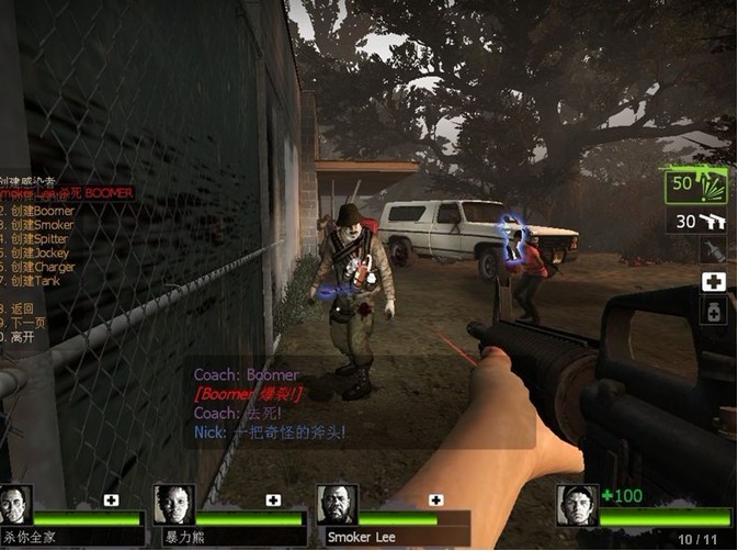 ��������֮·2������ý�˵