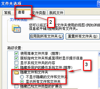 �����ũ��3�����˹���޸����ݽ̳�