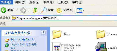 �ռ�ɱ��2�ؼ���ȫ�Լ����ð취