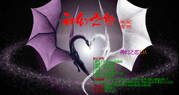 ���֮��ȫ�汾����Ӣ������