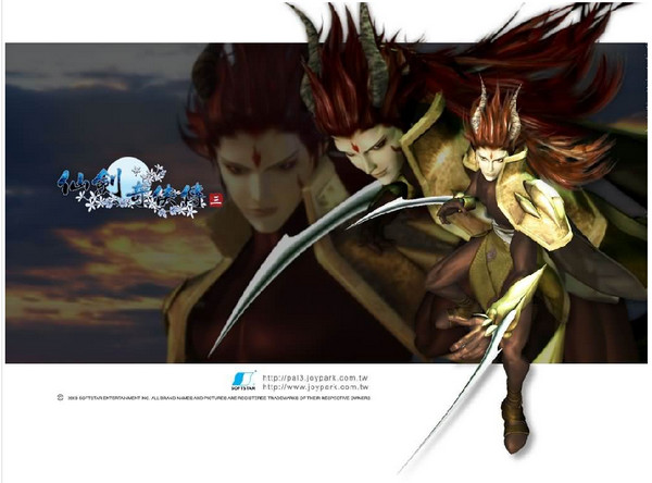 �ɽ�������3 �ؼ�