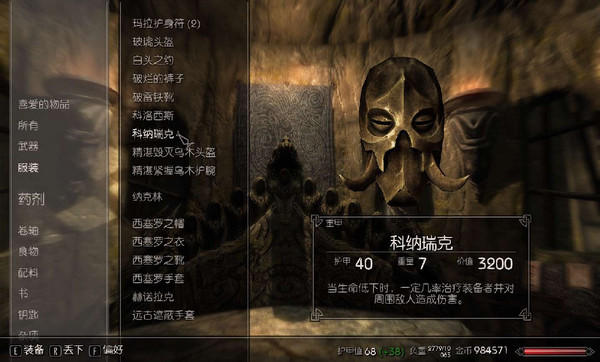 ���Ϲž���5����ʡ��ٻ�������취