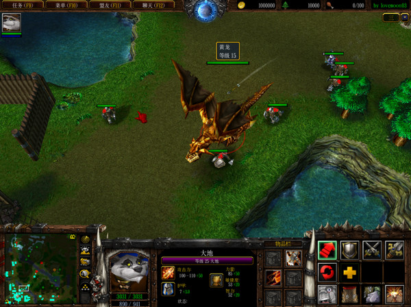 魔兽地图-真三国无双3.9攻略之常用BUG