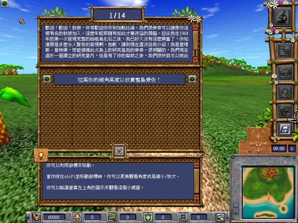 �������������ؼ�