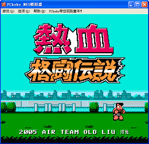 ��Ѫ���ؼ������ָ����