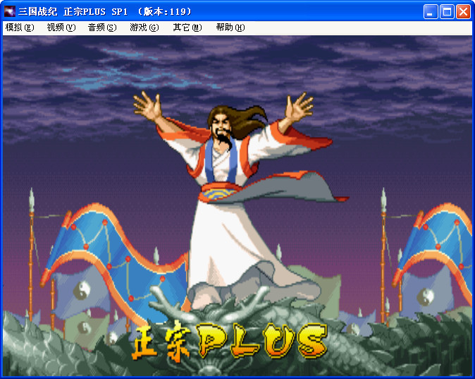 ��ô������ս����������_����ս����������_�����ؼ�_���ܳ�������Ϸ��