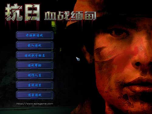 Ѫս����ؼ�