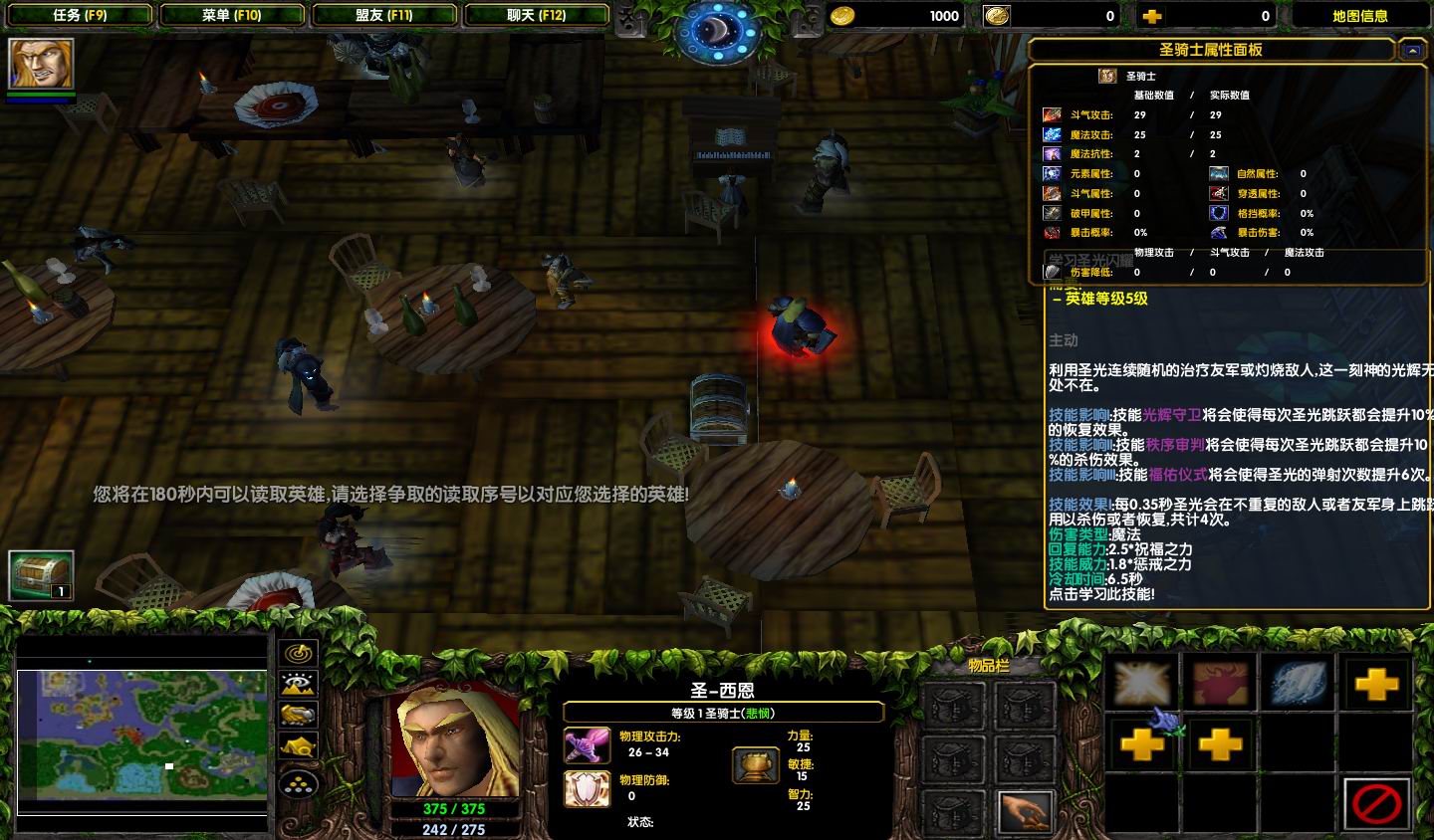 9�ֱ���������ս��1.1a��ʽ����ϸ���Լ�����