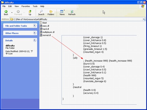ս��֮�˿����޵е��ؼ�