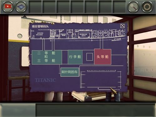 ̩̹��ˣ�����֮������������ϸ����2(ȫ)_̩̹��ˣ�����֮������������ϸ����2(ȫ)_�����ؼ�_���ܳ�������Ϸ��