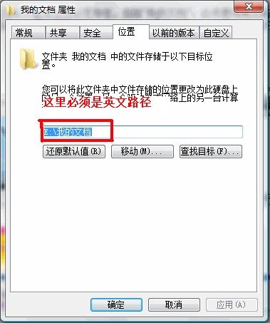 ָ����֮�����޷������浵�Ľ���취