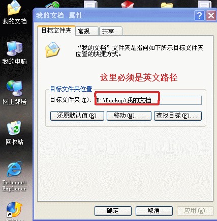 ָ����֮�����޷������浵�Ľ���취