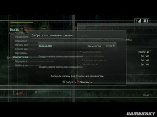 ���ܳ���Ϸ