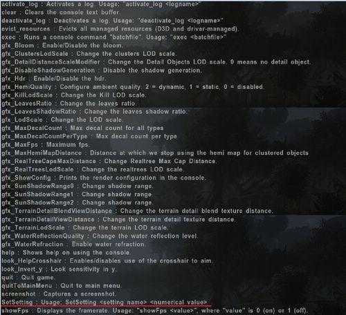 �µ�����2����̨����