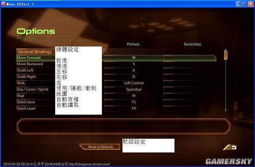 ���ܳ���Ϸ