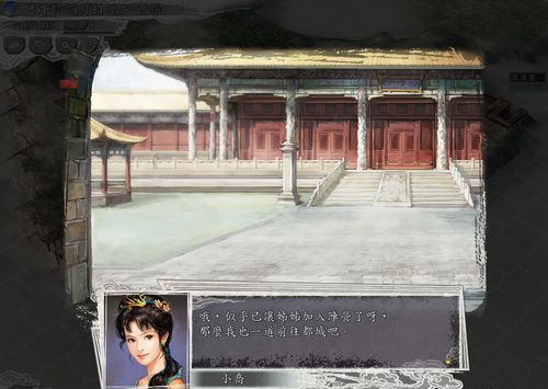 ����־11����������С����