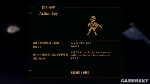 ���ܳ���Ϸ��