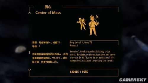 ���ܳ���Ϸ��