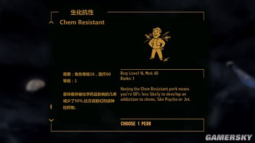 ���ܳ���Ϸ��