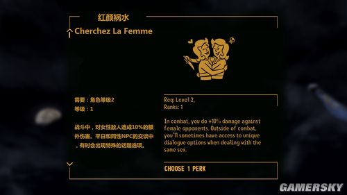 ���ܳ���Ϸ��