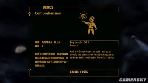 ���ܳ���Ϸ��