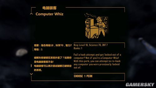 ���ܳ���Ϸ��