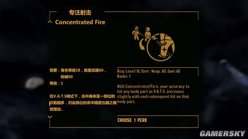 ���ܳ���Ϸ��