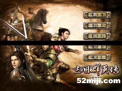 3��ȺӢ��7�����ؼ�