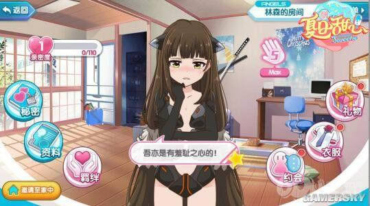 ����ѡ��2�ɾʹ浵���ʹ��-����ѡ��2�ɾʹ浵ʹ�ù���