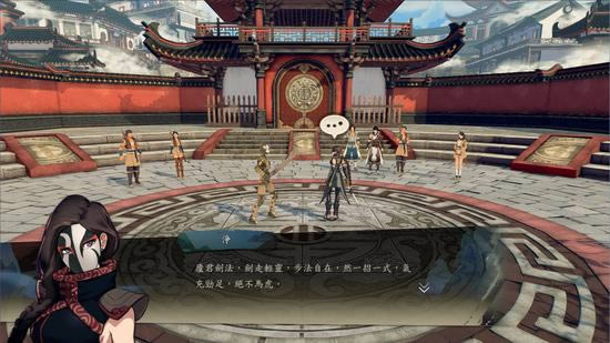 侠隐阁特别修业剑法事件触发方法分享
