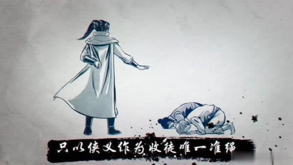 侠隐阁特别修业掌法事件触发方法分享