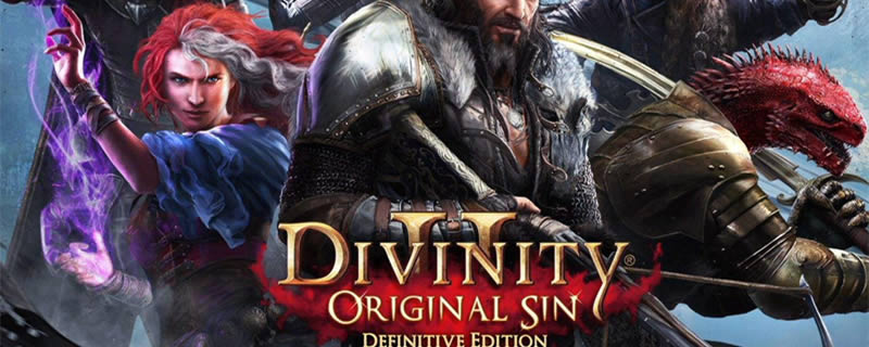 神界原罪2莱克尔地下室的门如何打开-神界原罪2莱克尔地下室的门打开办法分享