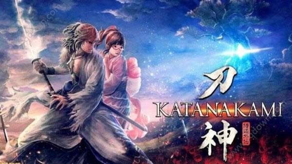 侍道外传刀神刀谱如何获得-侍道外传刀神刀谱获得办法分享