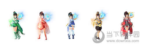 《剑逆八荒》多种多样宠物