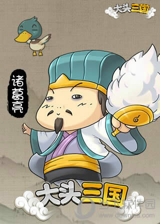 ����ͷ���Ρ������