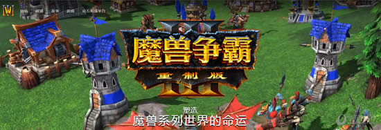 ħ������3���ư�ʲôʱ���