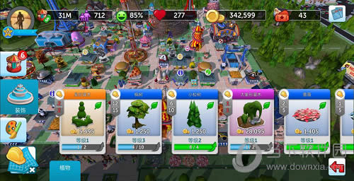 ����ɽ����ࡷ����